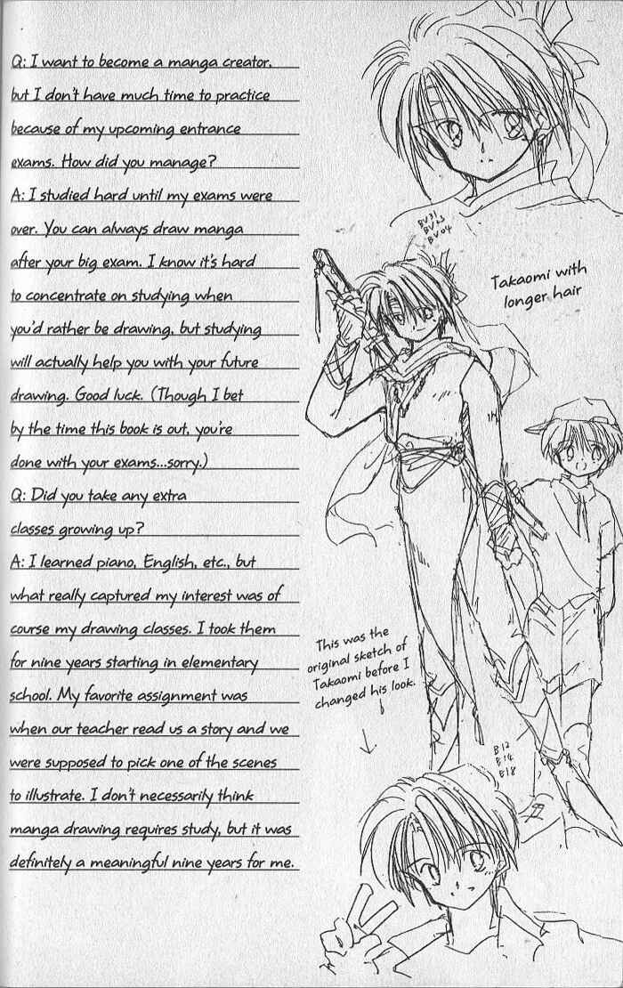 Page 30 Chapter 26 Dream Saga