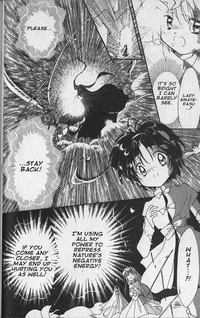 Page 8 Chapter 26 Dream Saga