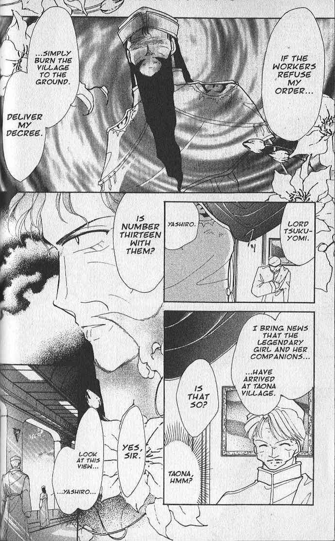 Page 11 Chapter 18 Dream Saga
