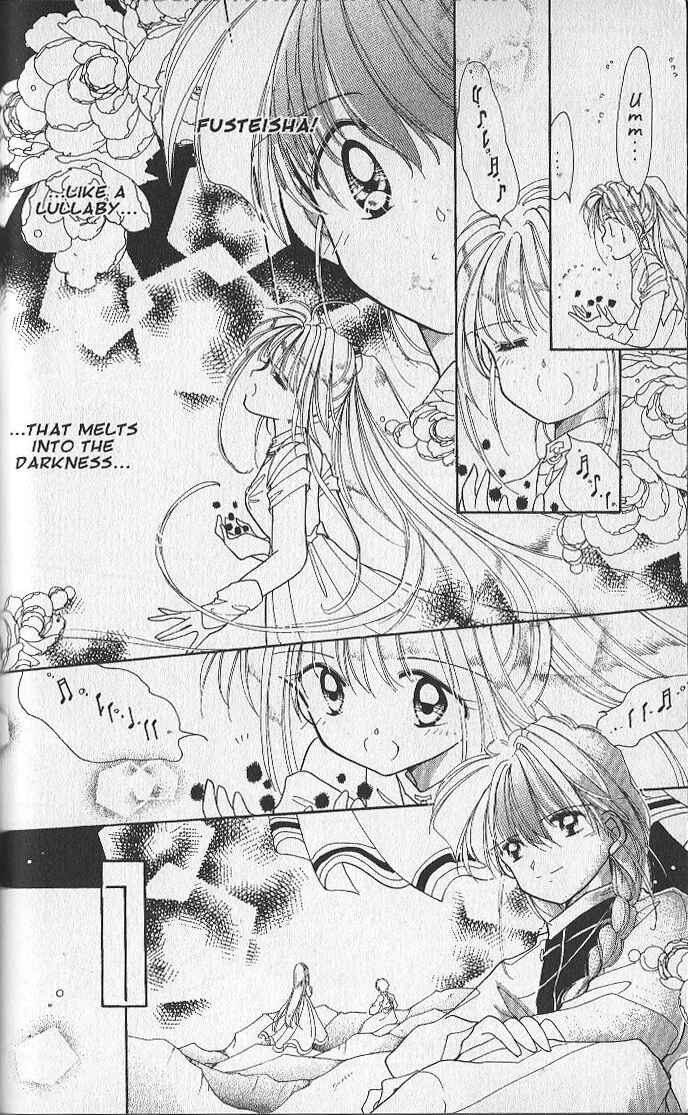 Page 19 Chapter 18 Dream Saga
