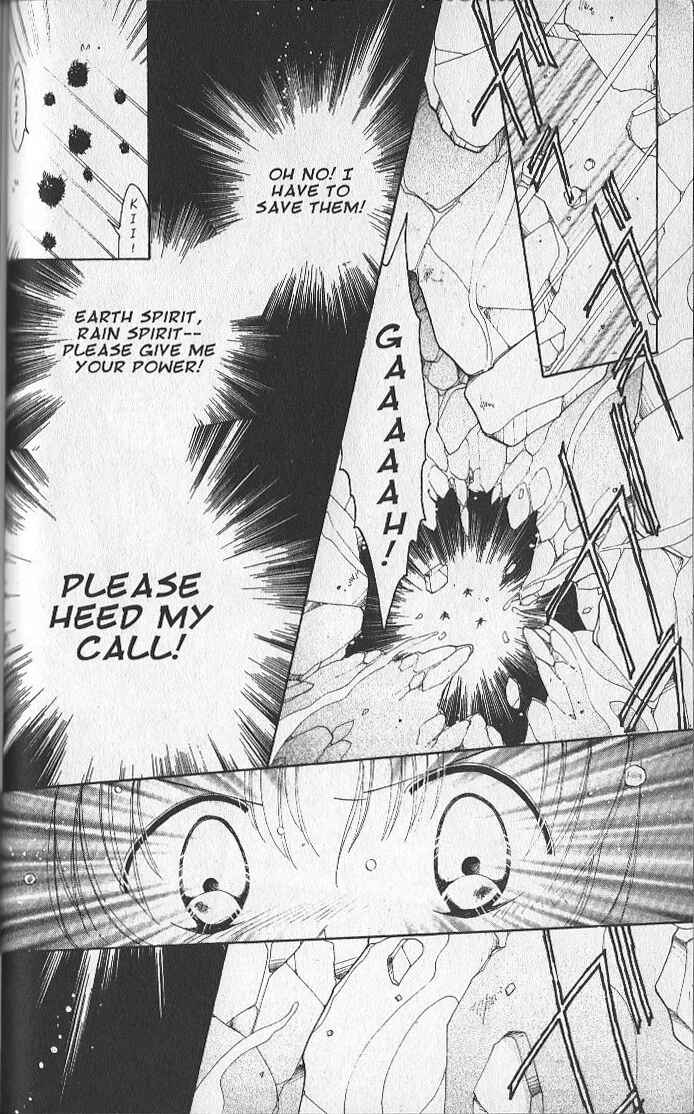 Page 23 Chapter 18 Dream Saga