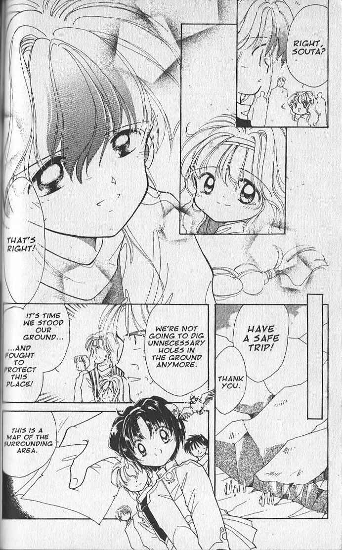 Page 28 Chapter 18 Dream Saga