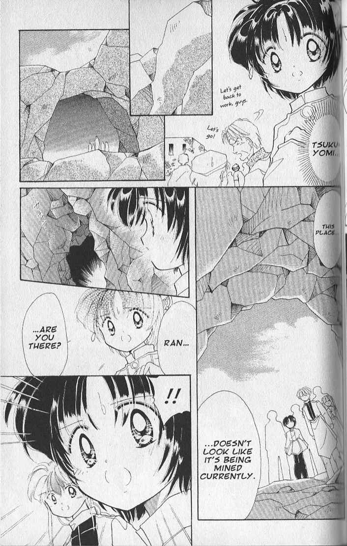Page 4 Chapter 18 Dream Saga