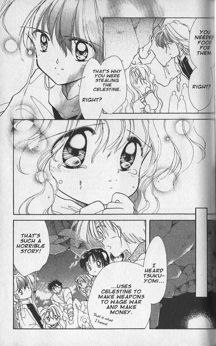 Page 6 Chapter 18 Dream Saga