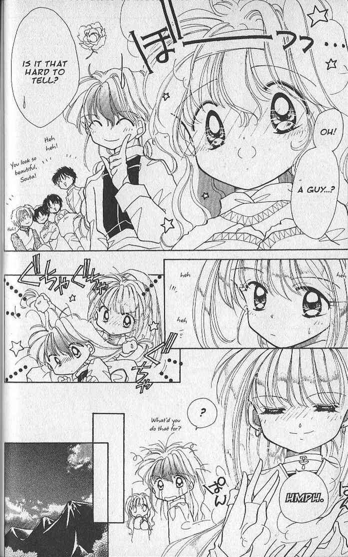 Page 9 Chapter 18 Dream Saga