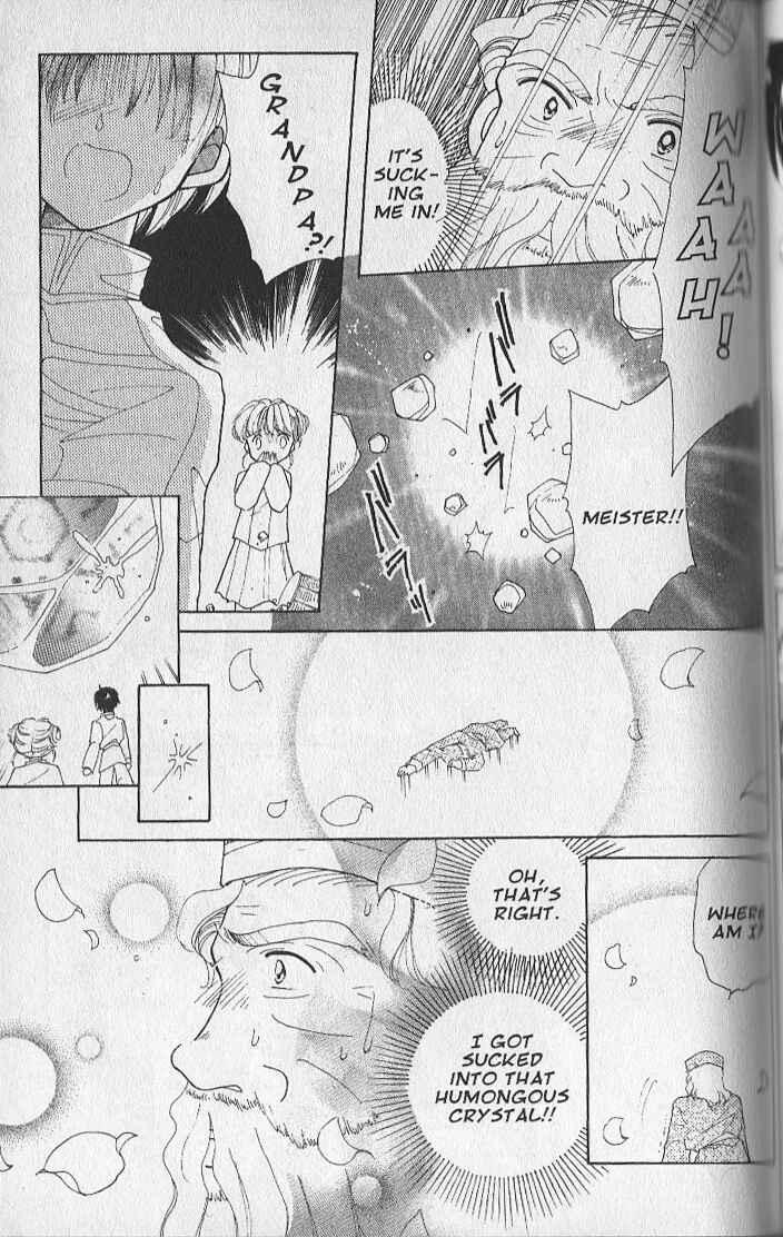Page 13 Chapter 19 Dream Saga