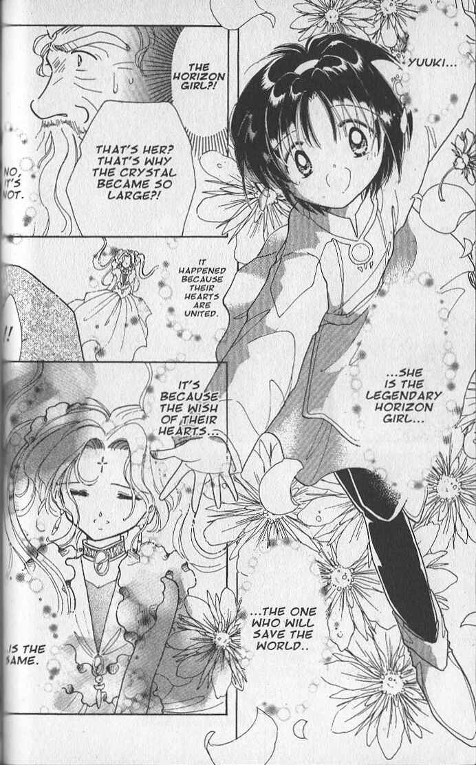 Page 16 Chapter 19 Dream Saga