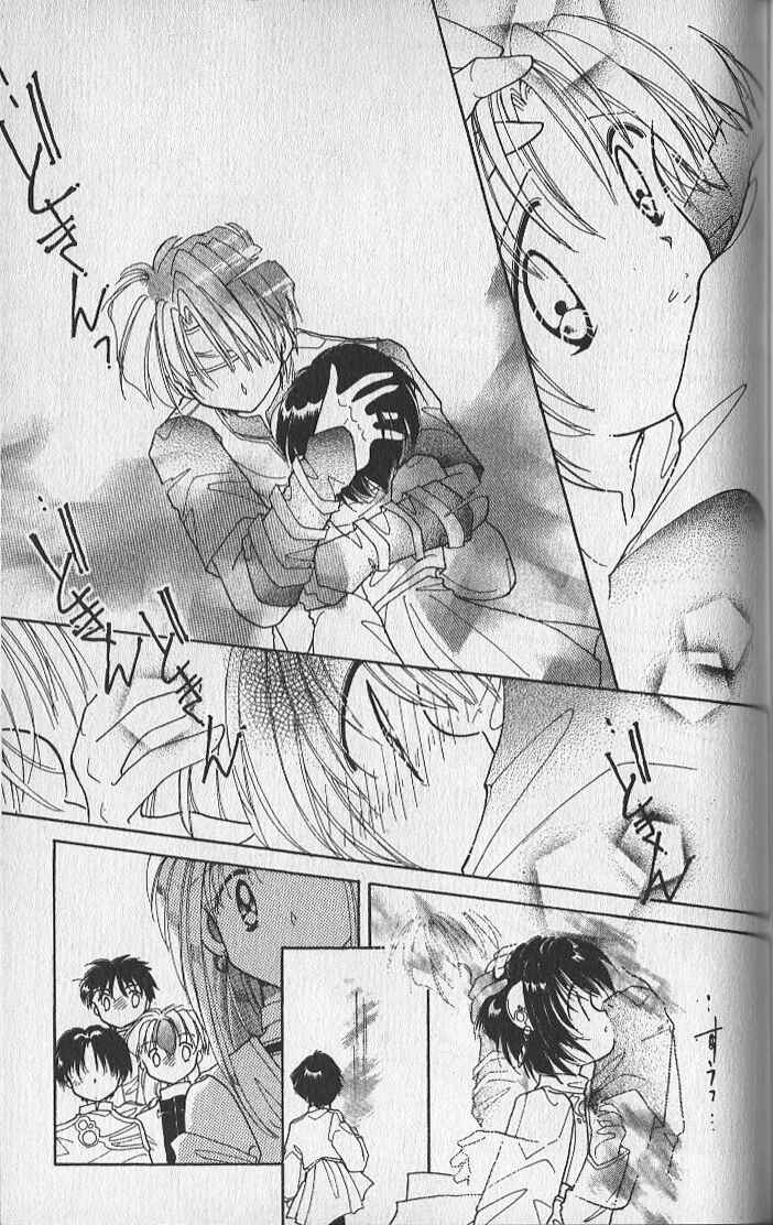 Page 25 Chapter 19 Dream Saga