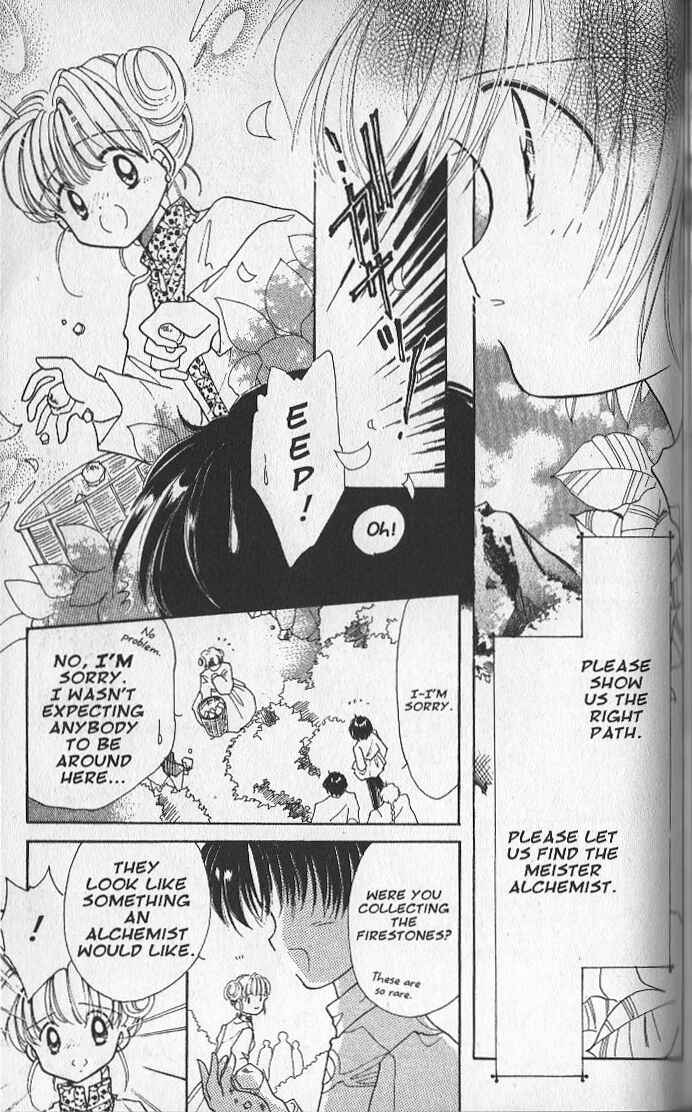 Page 3 Chapter 19 Dream Saga