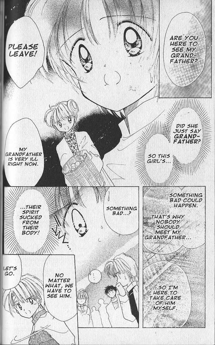 Page 4 Chapter 19 Dream Saga