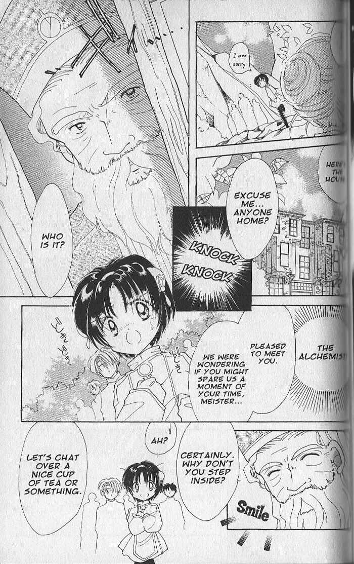 Page 5 Chapter 19 Dream Saga