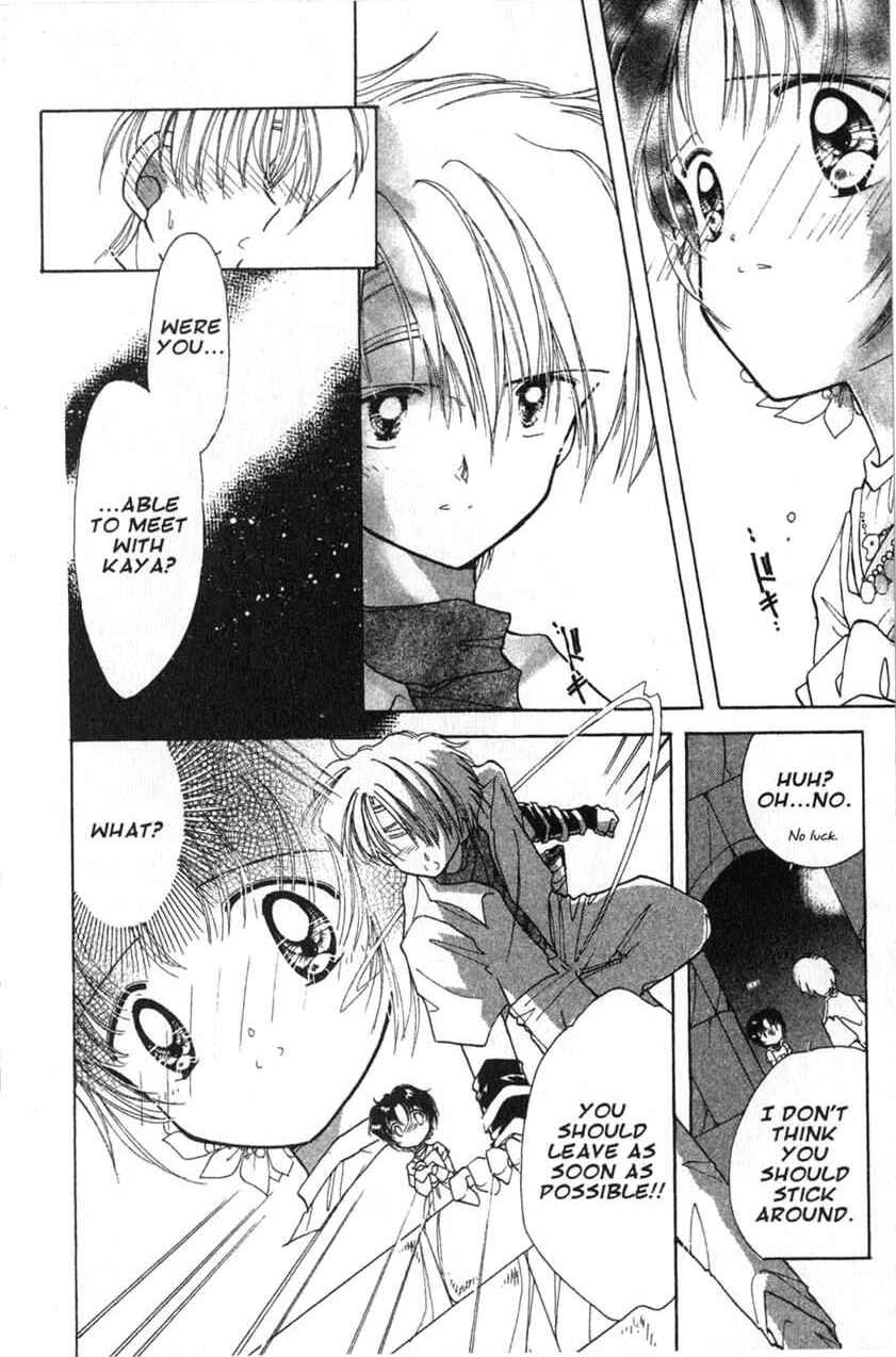 Page 22 Chapter 12 Dream Saga