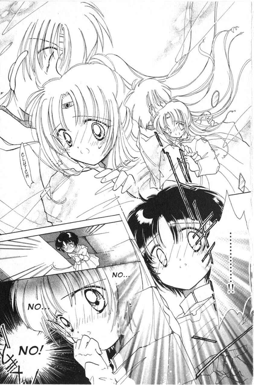 Page 29 Chapter 12 Dream Saga