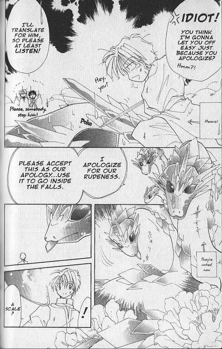 Page 11 Chapter 21 Dream Saga