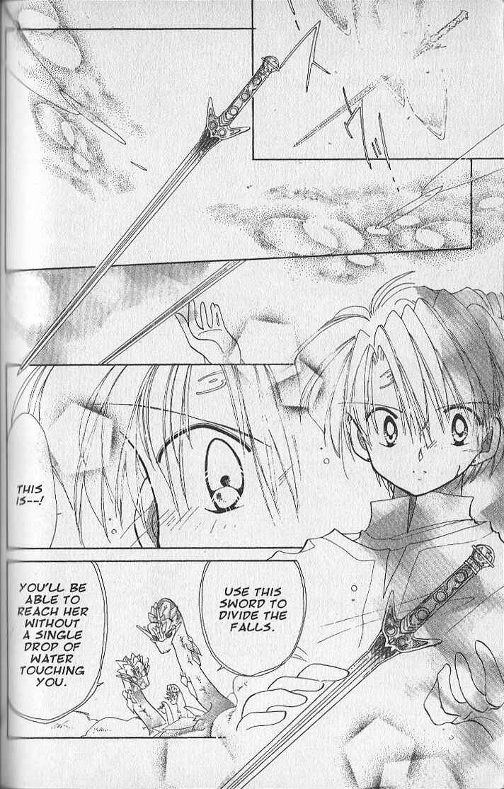 Page 13 Chapter 21 Dream Saga
