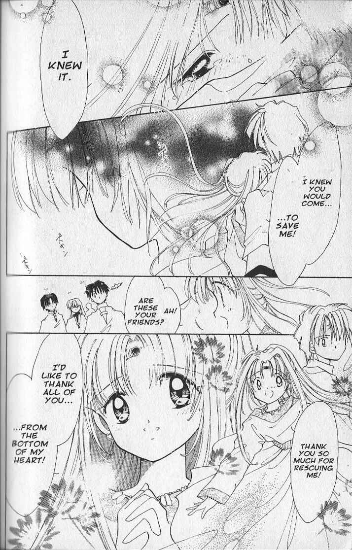 Page 17 Chapter 21 Dream Saga
