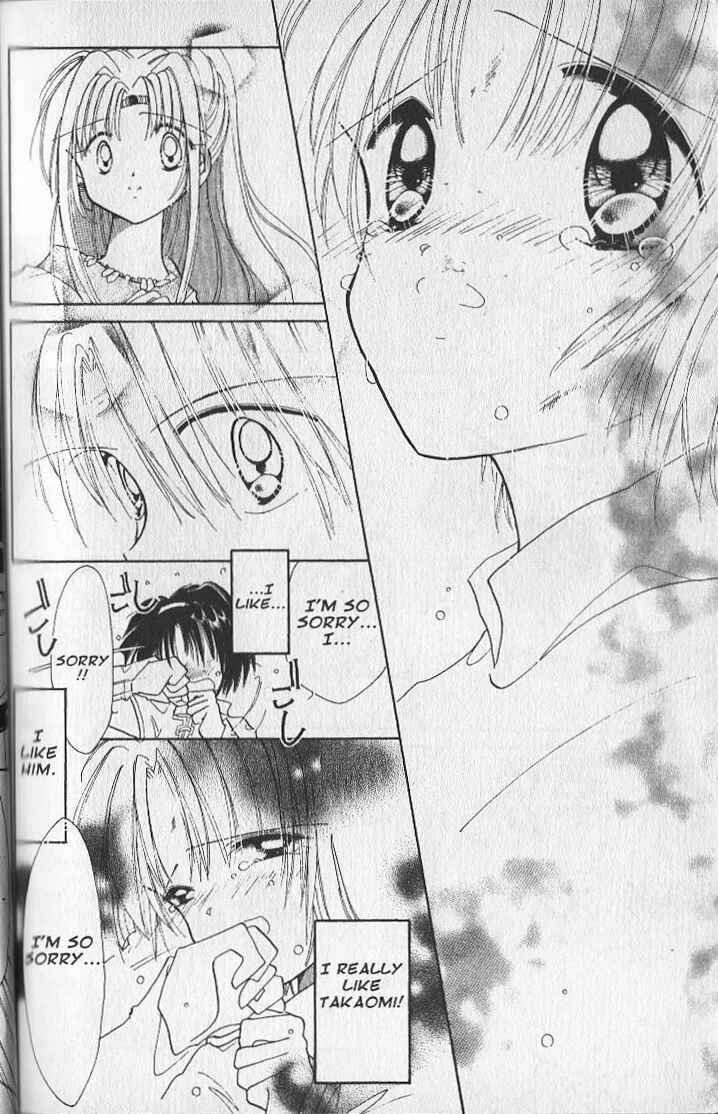 Page 19 Chapter 21 Dream Saga