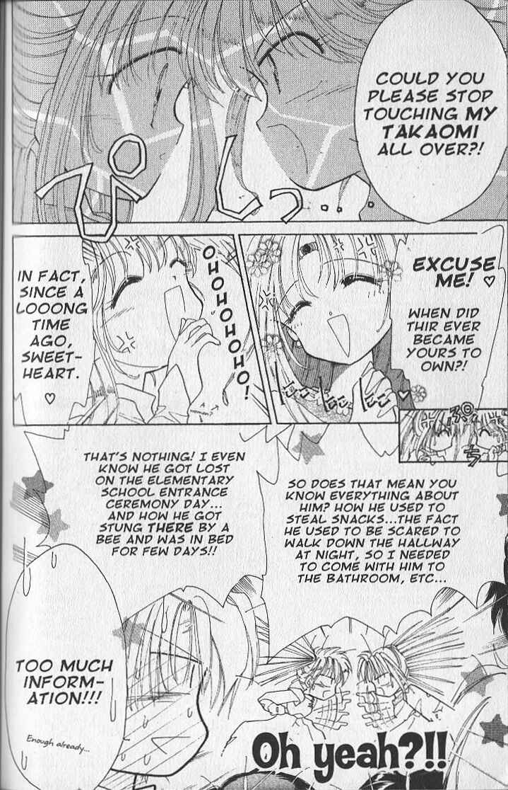 Page 21 Chapter 21 Dream Saga