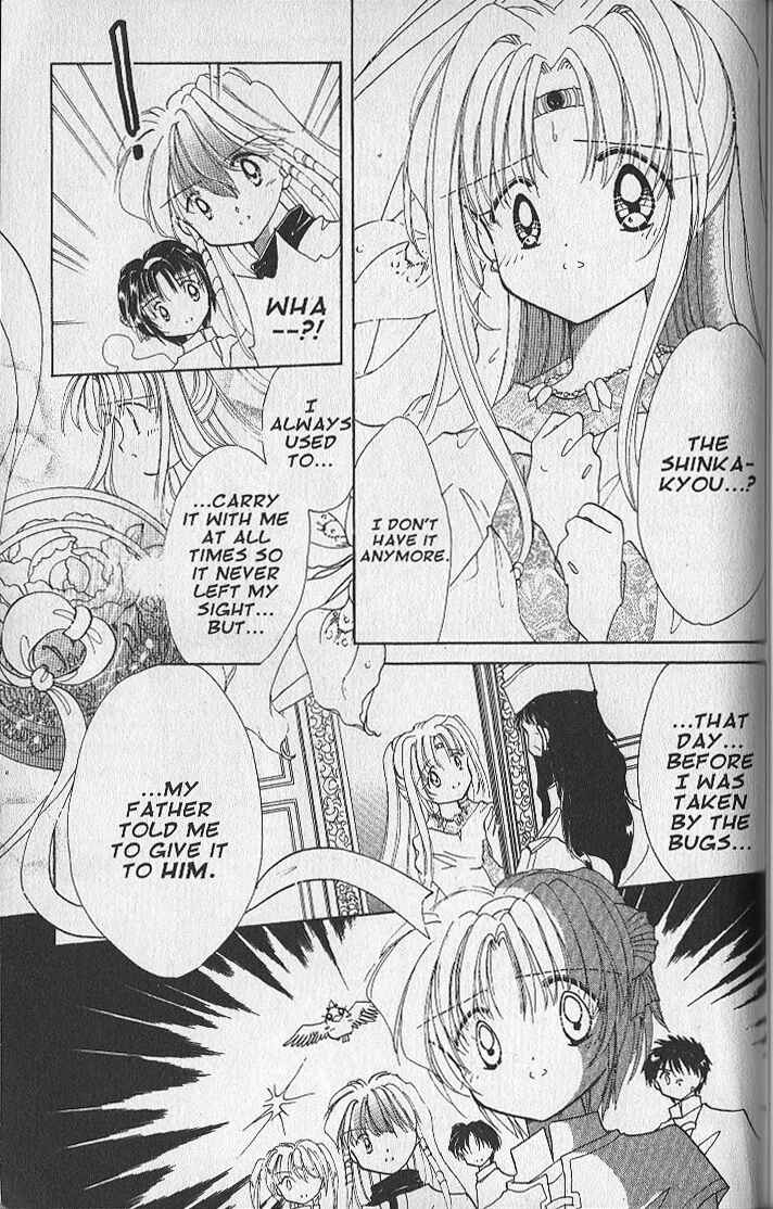 Page 24 Chapter 21 Dream Saga