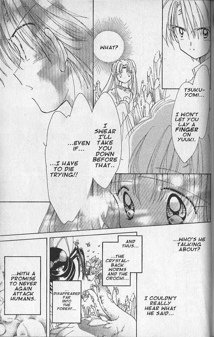 Page 26 Chapter 21 Dream Saga