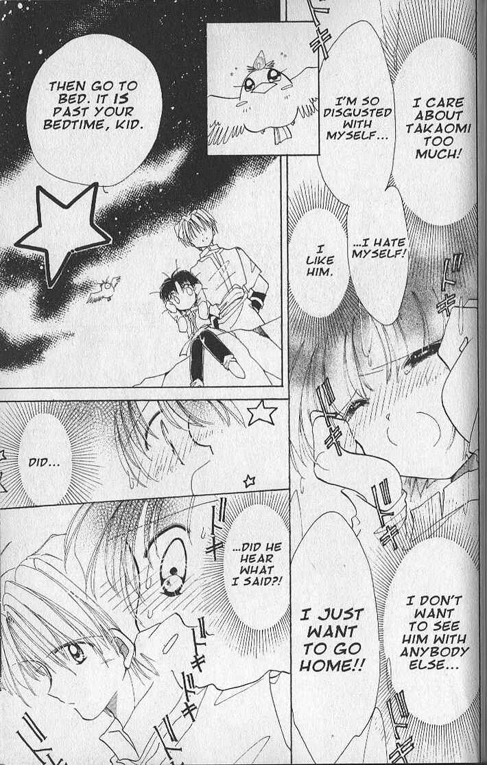 Page 28 Chapter 21 Dream Saga