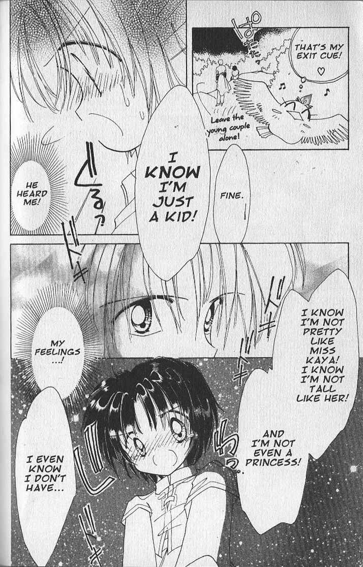 Page 29 Chapter 21 Dream Saga