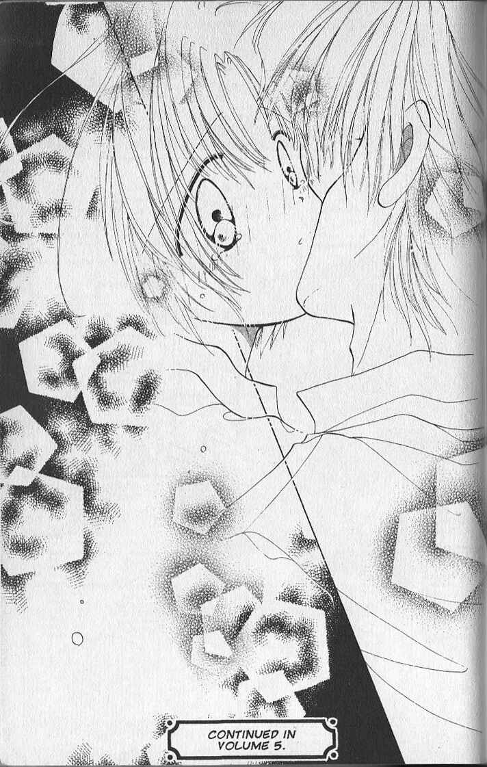 Page 32 Chapter 21 Dream Saga