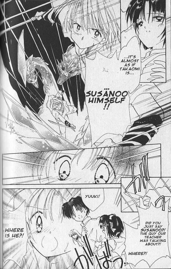 Page 5 Chapter 21 Dream Saga