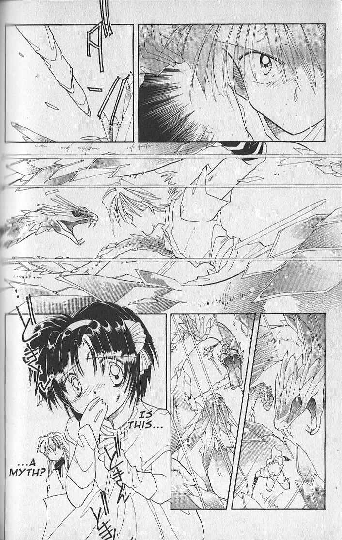 Page 7 Chapter 21 Dream Saga