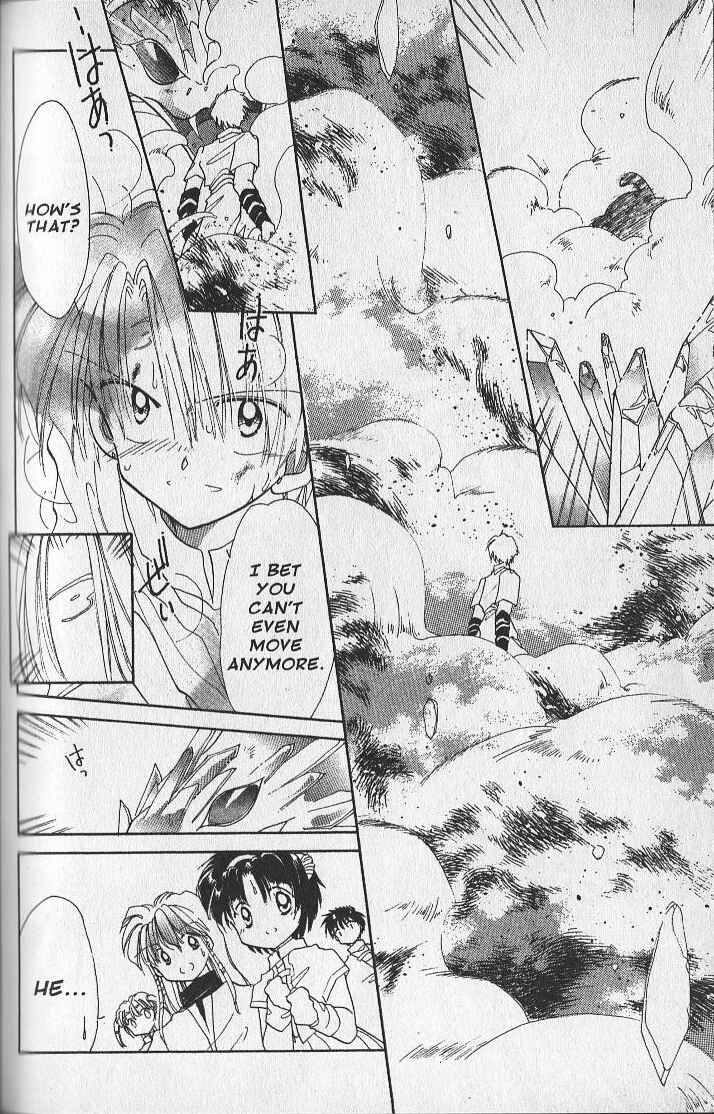 Page 9 Chapter 21 Dream Saga