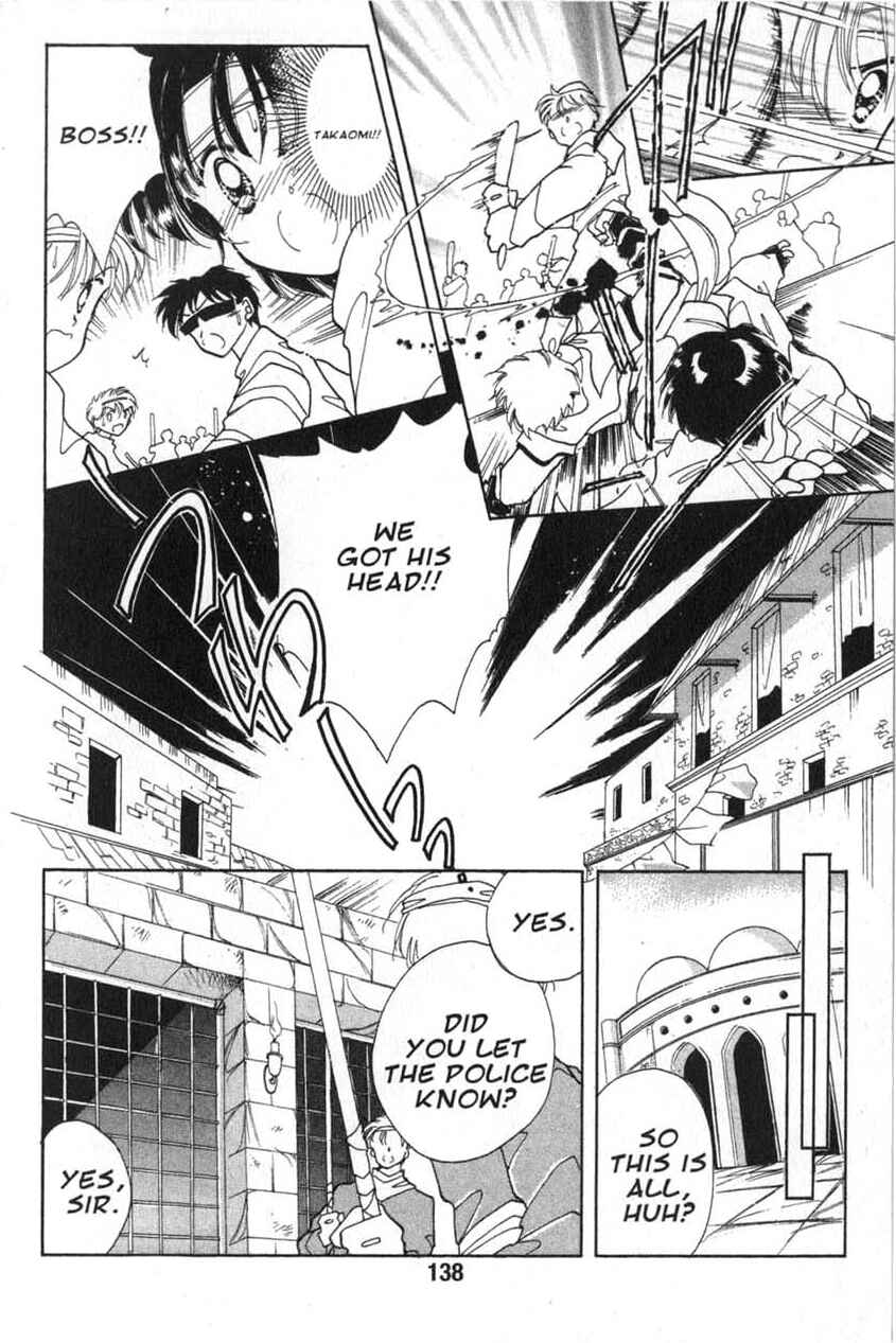 Page 13 Chapter 4 Dream Saga
