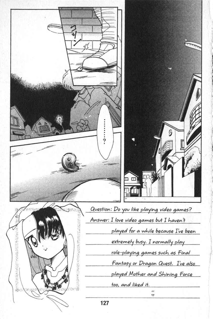 Page 2 Chapter 4 Dream Saga