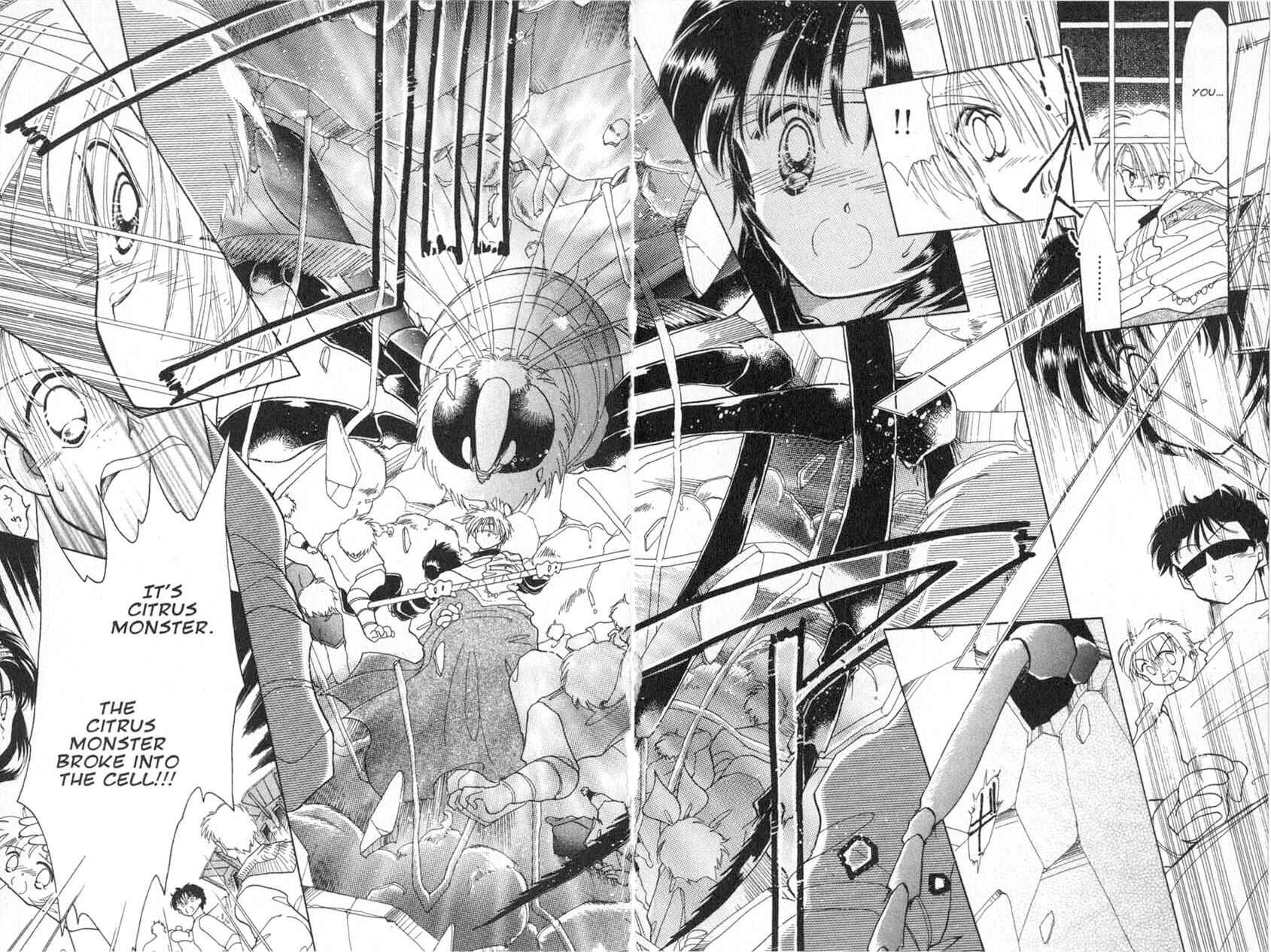Page 23 Chapter 4 Dream Saga