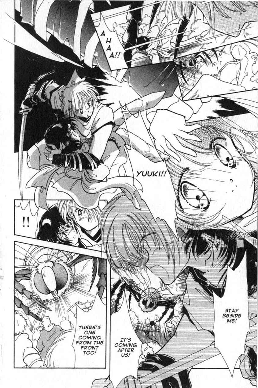 Page 24 Chapter 4 Dream Saga