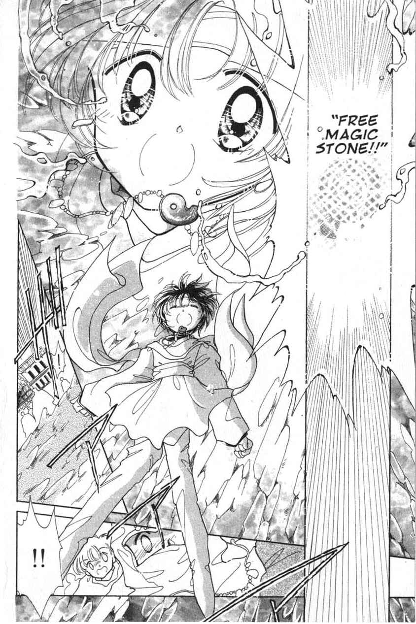 Page 30 Chapter 4 Dream Saga