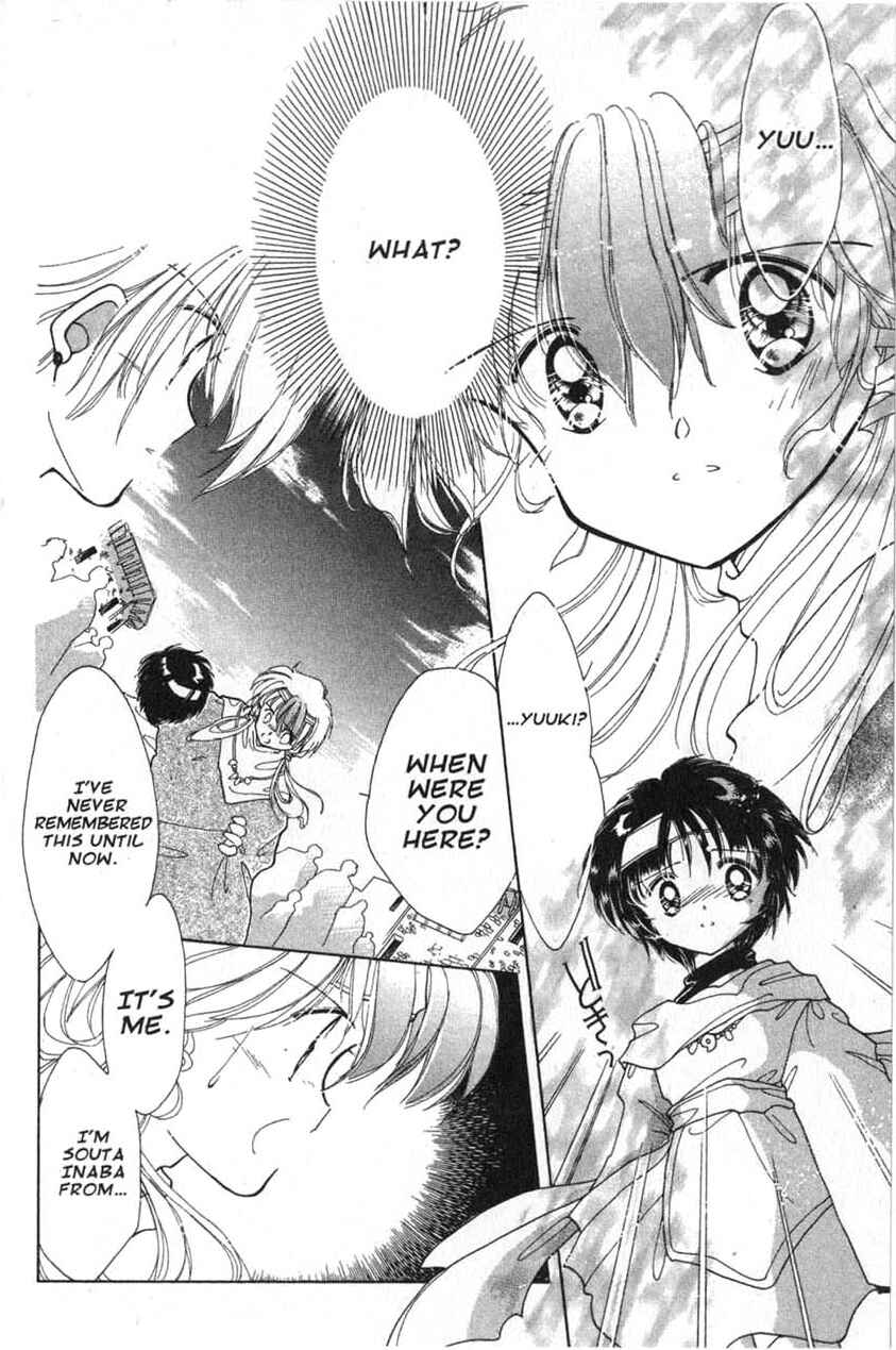 Page 34 Chapter 4 Dream Saga
