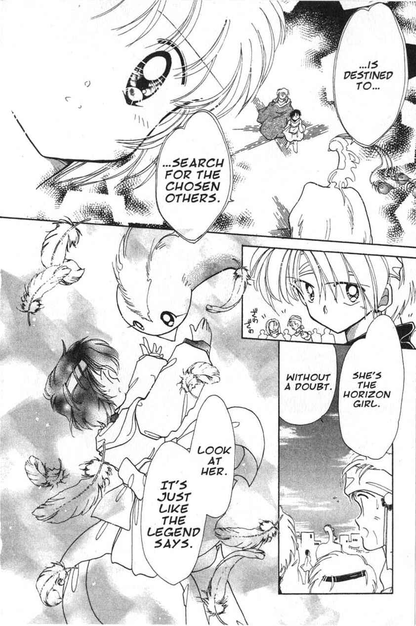 Page 36 Chapter 4 Dream Saga