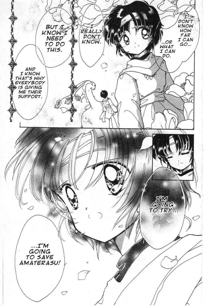 Page 39 Chapter 4 Dream Saga