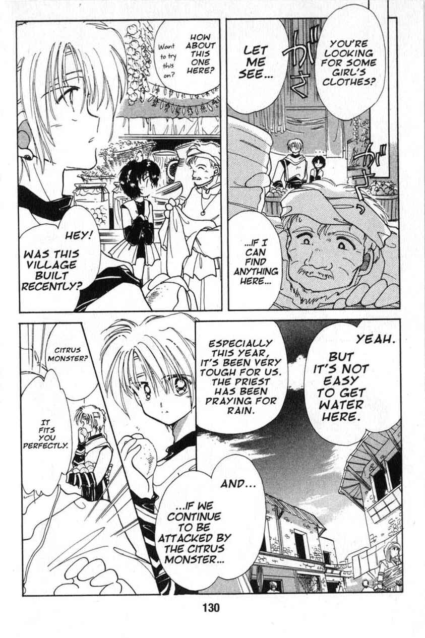Page 5 Chapter 4 Dream Saga