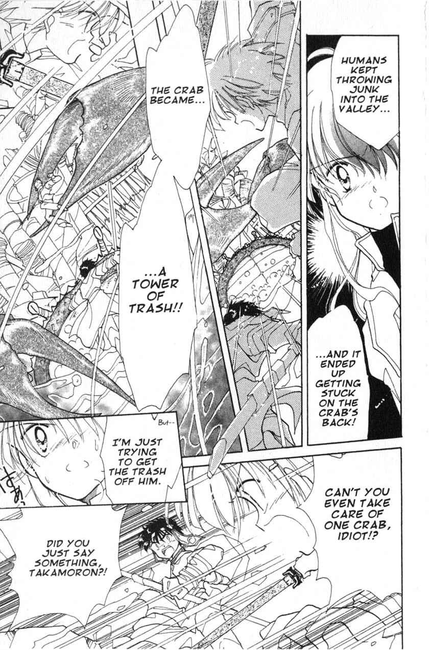 Page 10 Chapter 15 Dream Saga