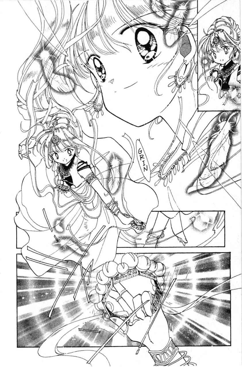 Page 15 Chapter 15 Dream Saga