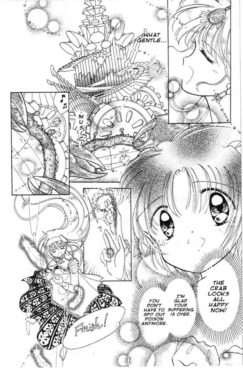 Page 19 Chapter 15 Dream Saga