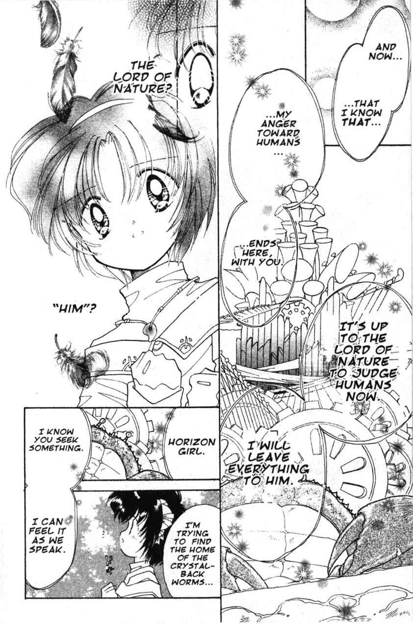 Page 23 Chapter 15 Dream Saga