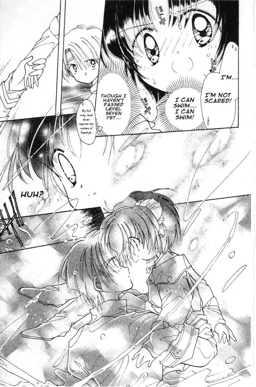 Page 28 Chapter 15 Dream Saga