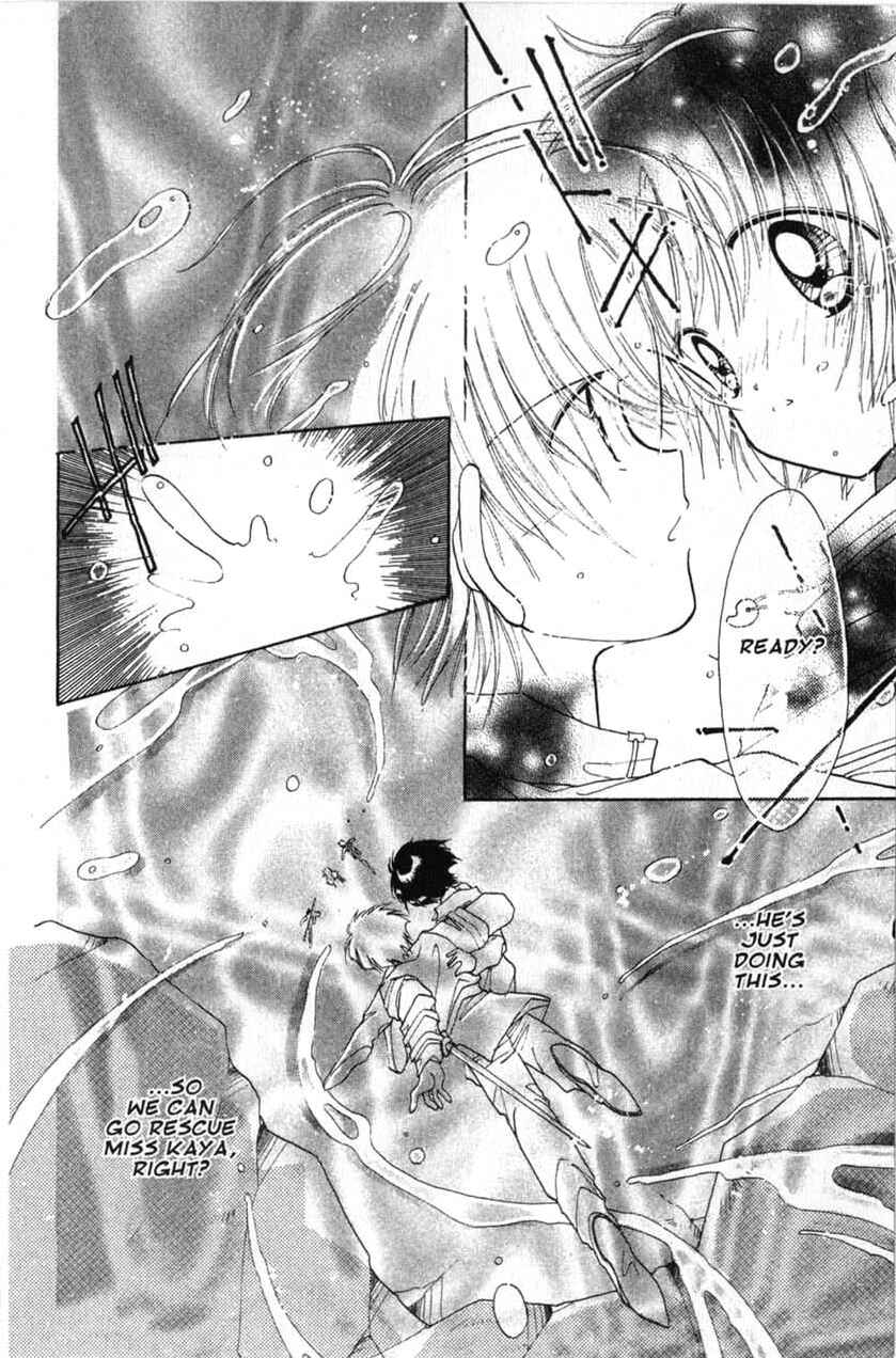 Page 29 Chapter 15 Dream Saga