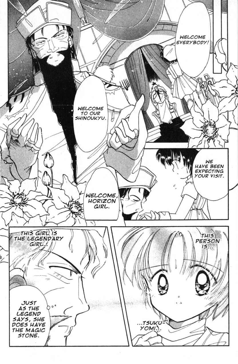 Page 15 Chapter 10 Dream Saga