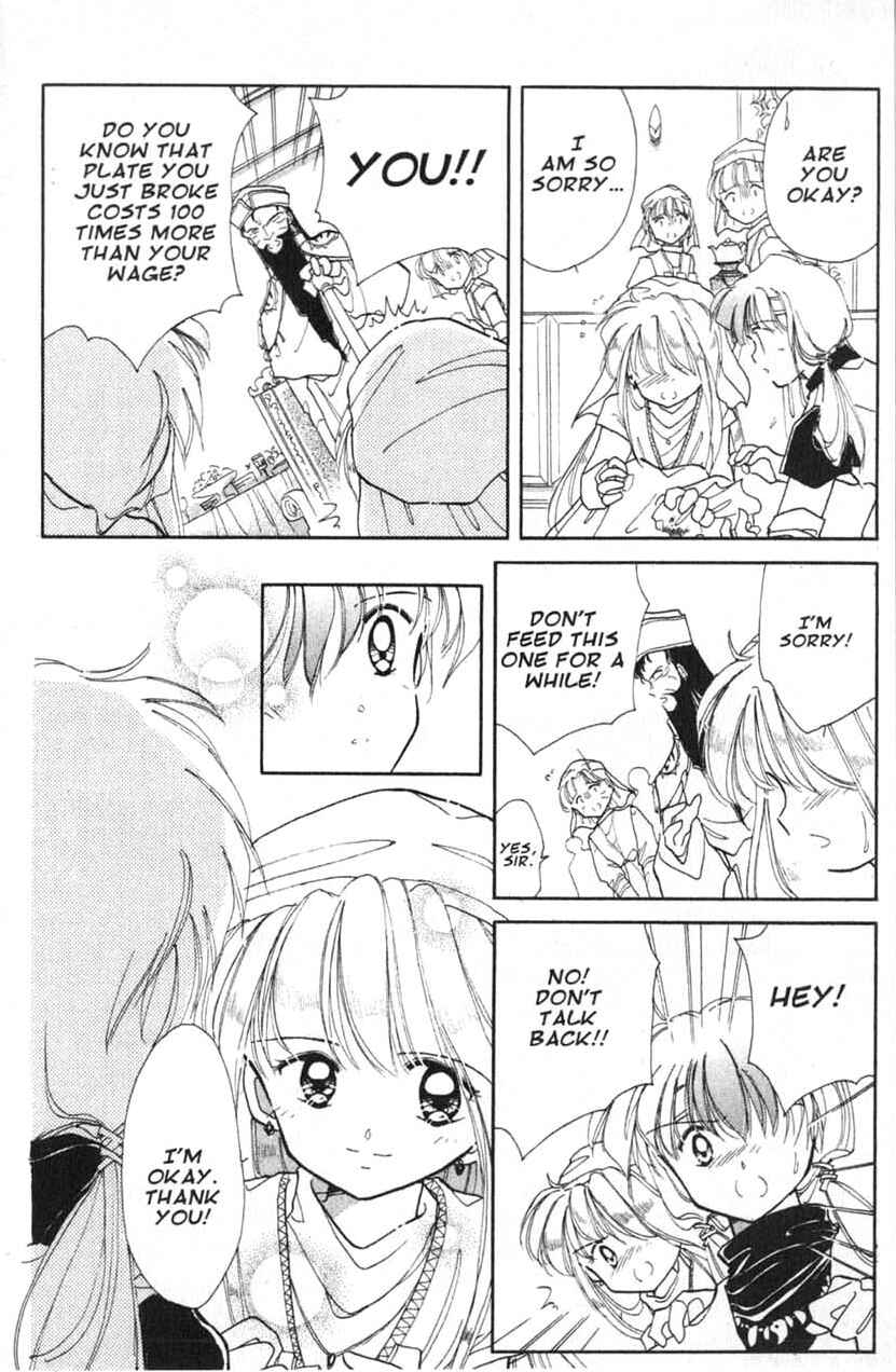 Page 17 Chapter 10 Dream Saga