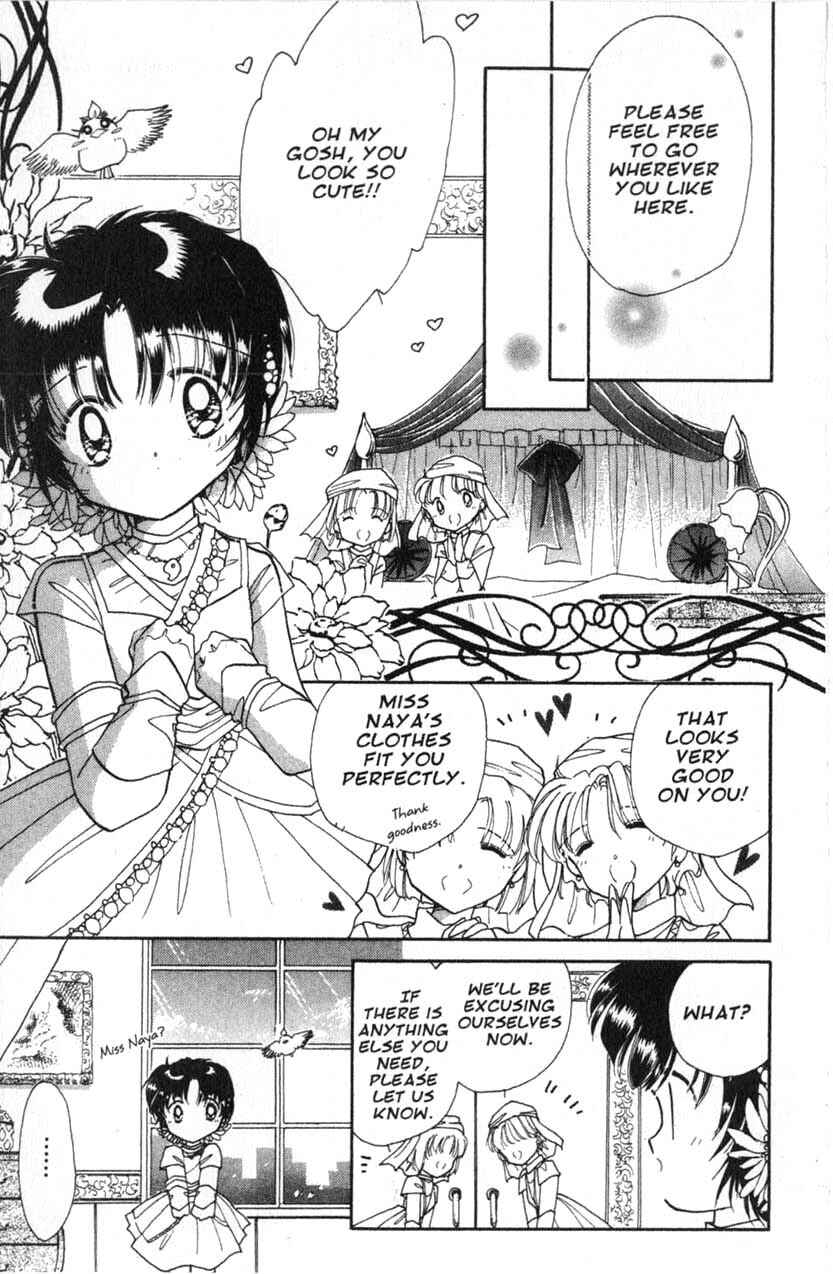 Page 20 Chapter 10 Dream Saga