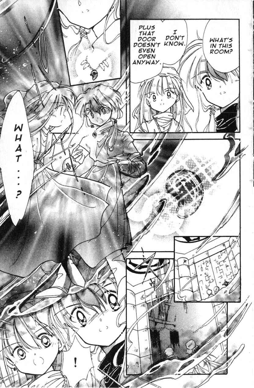 Page 24 Chapter 10 Dream Saga