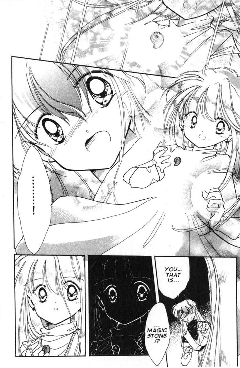 Page 27 Chapter 10 Dream Saga